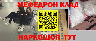 герыч Камышлов