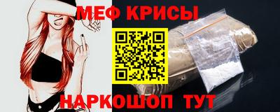 герыч Камышлов
