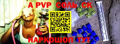 герыч Камышлов