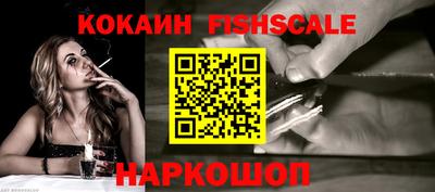 крисы Кандалакша