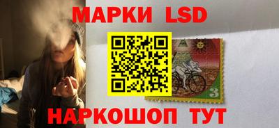 герыч Камышлов