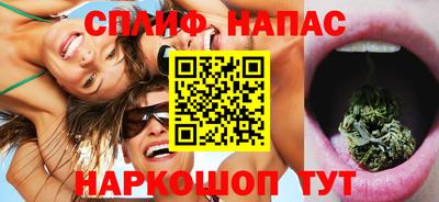 крисы Кандалакша