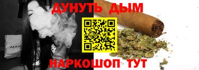 крисы Кандалакша