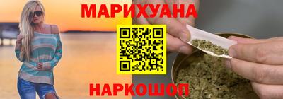 крисы Кандалакша