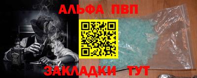 герыч Камышлов