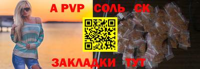 герыч Камышлов