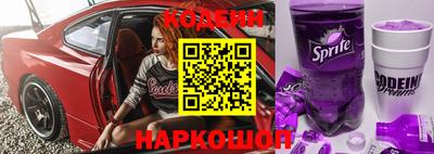 герыч Камышлов