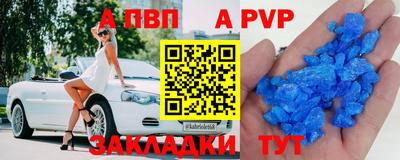 герыч Камышлов