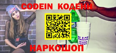 герыч Камышлов