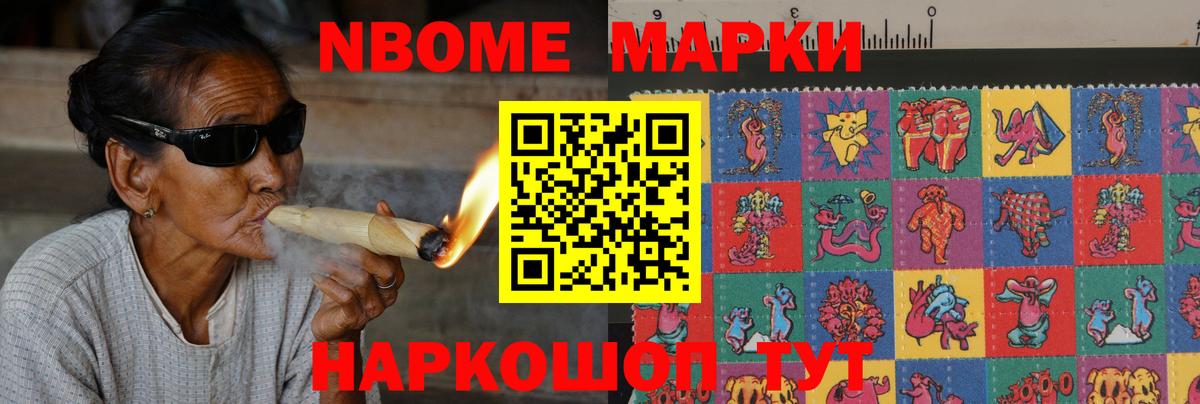 Лсд 25 экстази ecstasy  Вход с VPN  LSD-25 экстази ecstasy  Маркс 